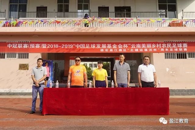 2026年世界U20女子手球锦标赛6月山西晋中开赛